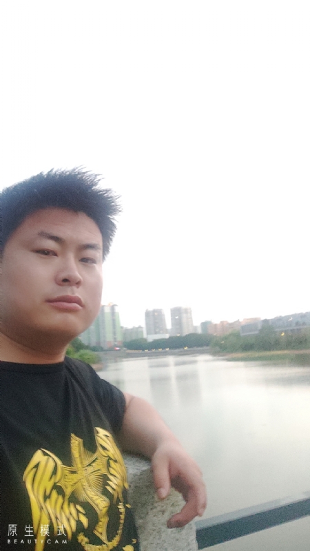 小海的第二张照片--衡阳相亲服务中心