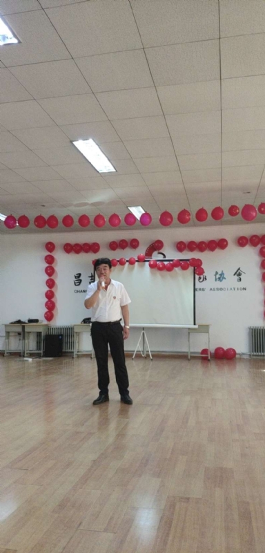 阿旺的第一张照片--衡阳相亲服务中心