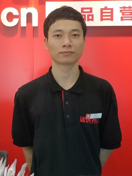 靓boy的第一张照片--衡阳相亲服务中心