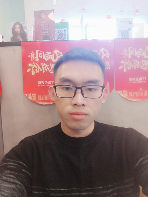 眼缘的第一张照片--衡阳相亲服务中心