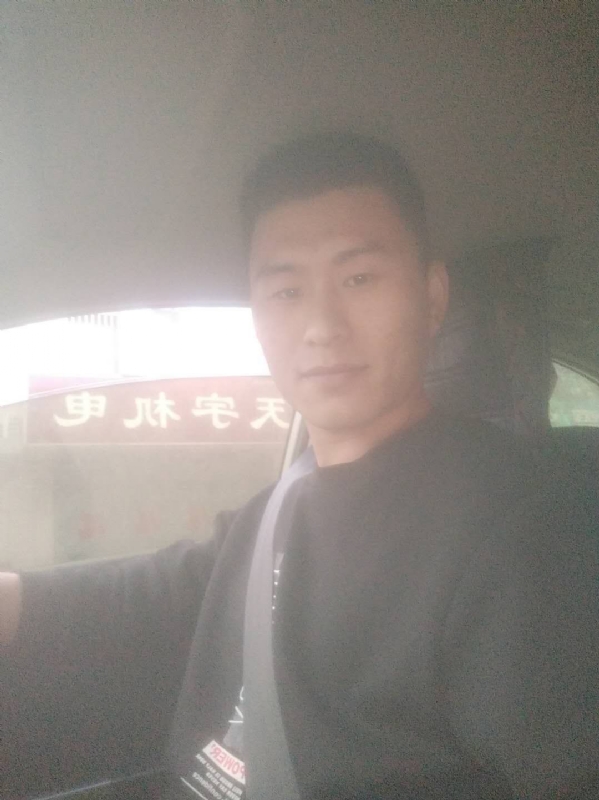 老鼠爱上猫的第一张照片--衡阳相亲服务中心