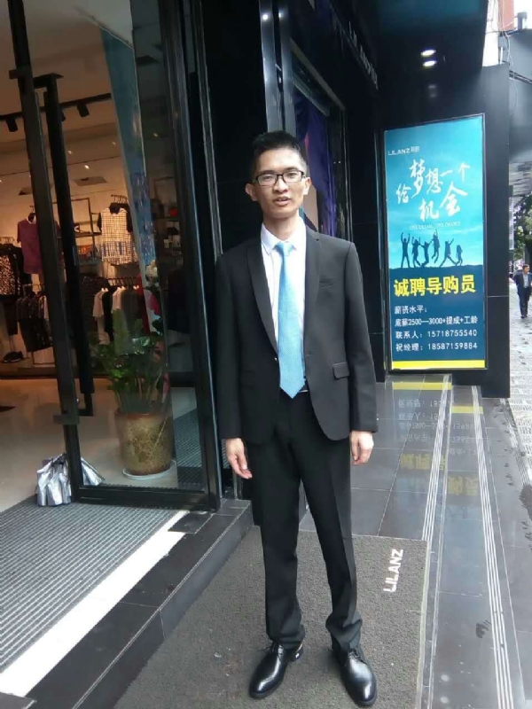 天缘的第一张照片--衡阳相亲服务中心