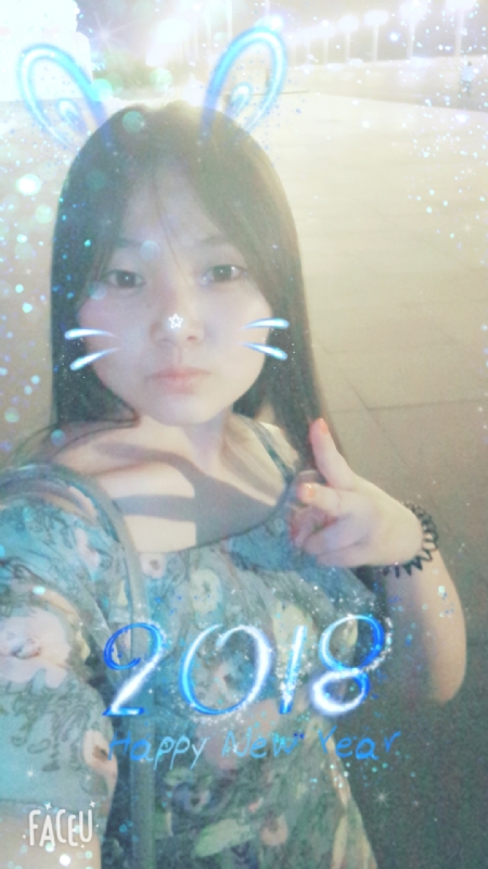 消逝的光芒的第一张照片--衡阳相亲服务中心