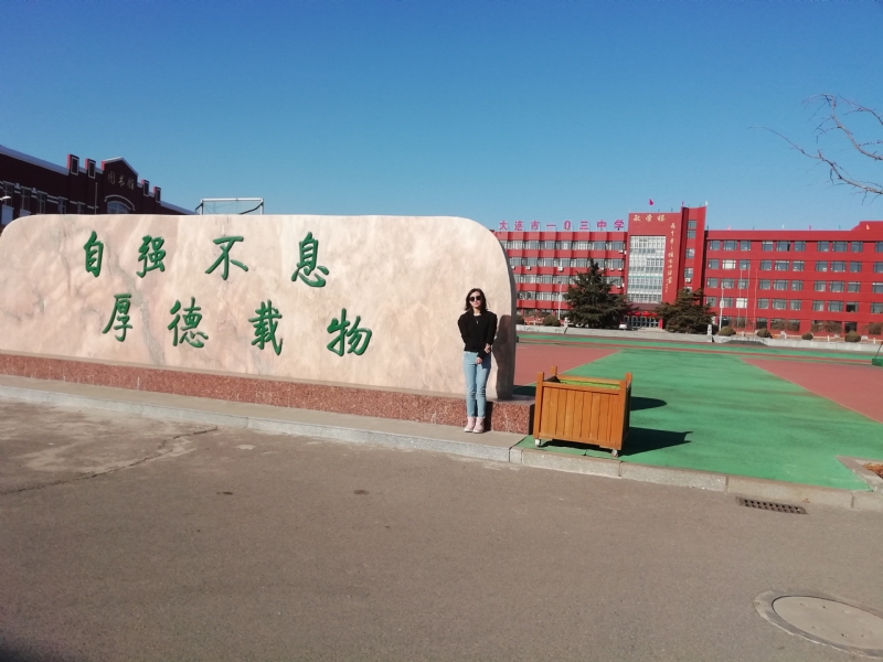 安宁的第一张照片--衡阳相亲服务中心