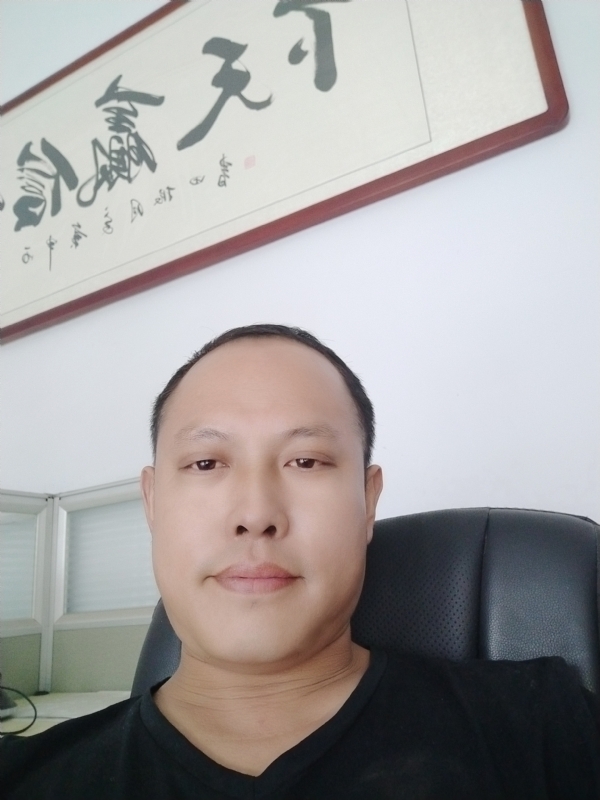 山丘的第一张照片--衡阳相亲服务中心