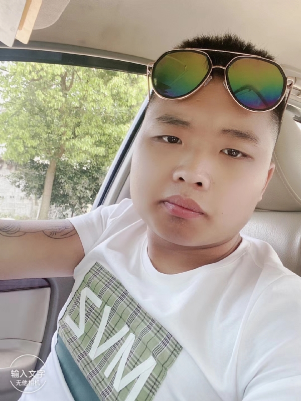 比比曾_的第四张照片--衡阳相亲服务中心