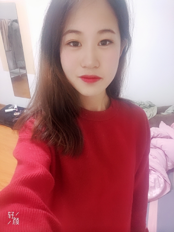 拥入心的第一张照片--衡阳相亲服务中心