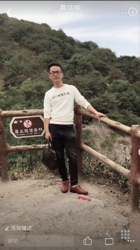 小高的第二张照片--衡阳相亲服务中心