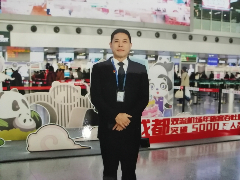 沧浪之水的第一张照片--衡阳相亲服务中心