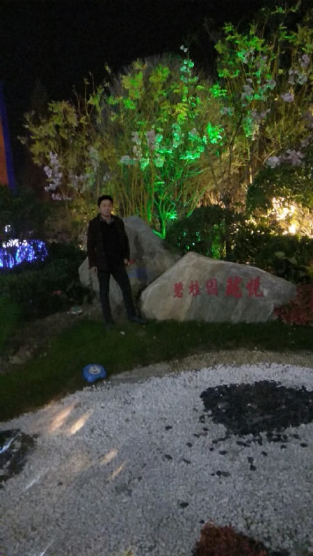 缘分星空的第二张照片--衡阳相亲服务中心