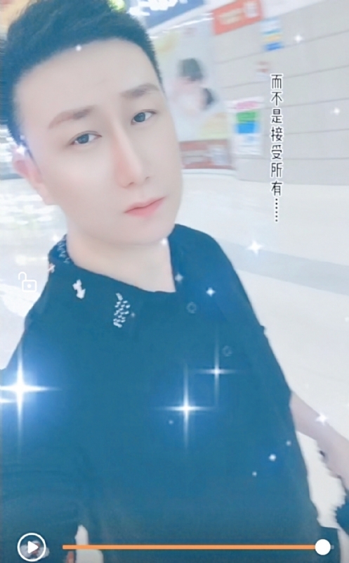 子玄的第一张照片--衡阳相亲服务中心