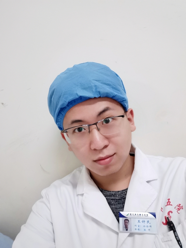 困难都是纸老虎的第二张照片--衡阳相亲服务中心