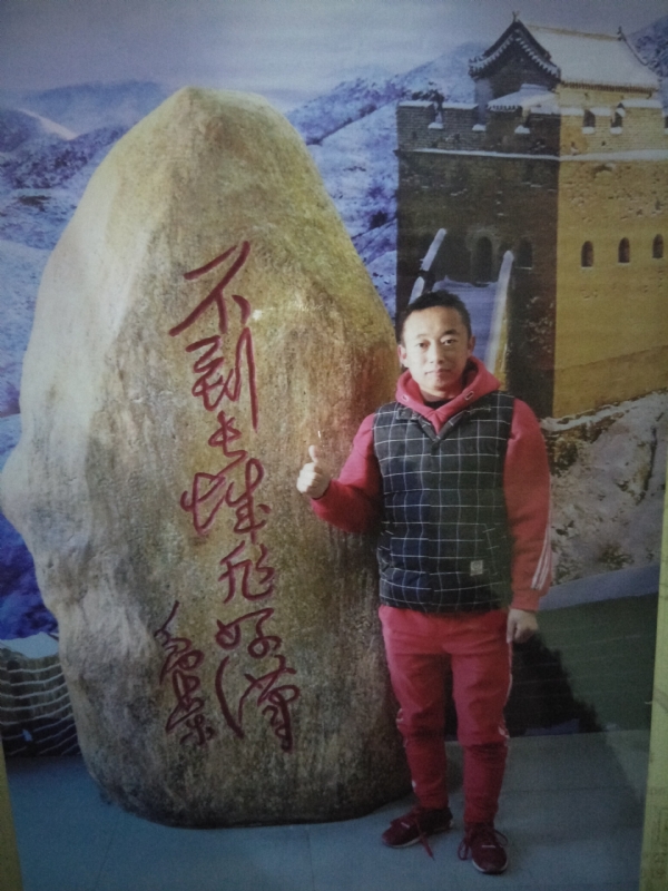 问雨天晴的第三张照片--衡阳相亲服务中心