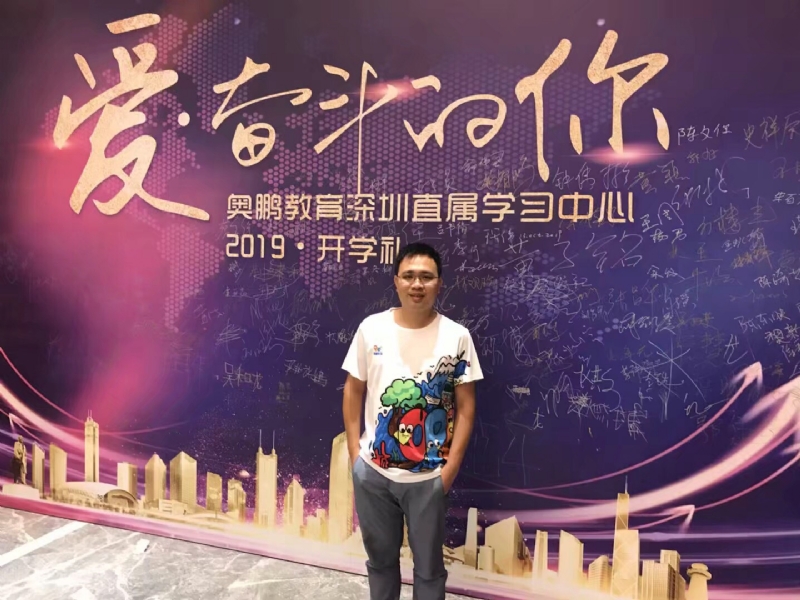 少帅的第一张照片--衡阳相亲服务中心