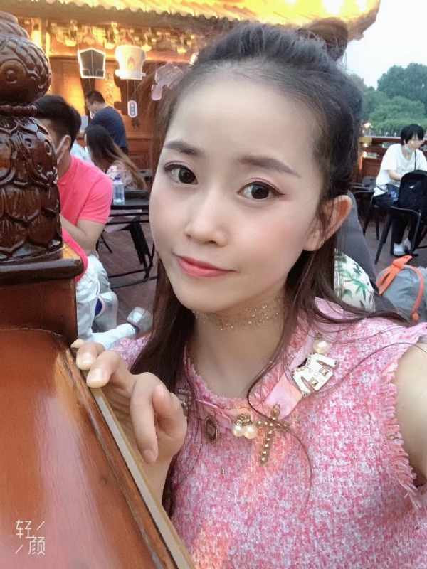 宁乙的第三张照片--衡阳相亲服务中心