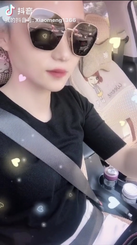 小?蒙的第二张照片--衡阳相亲服务中心