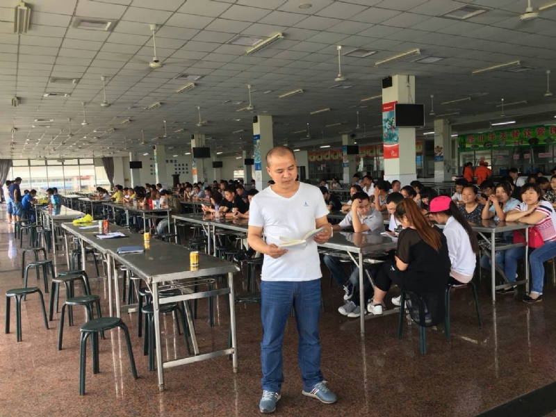人在旅途的第二张照片--衡阳相亲服务中心