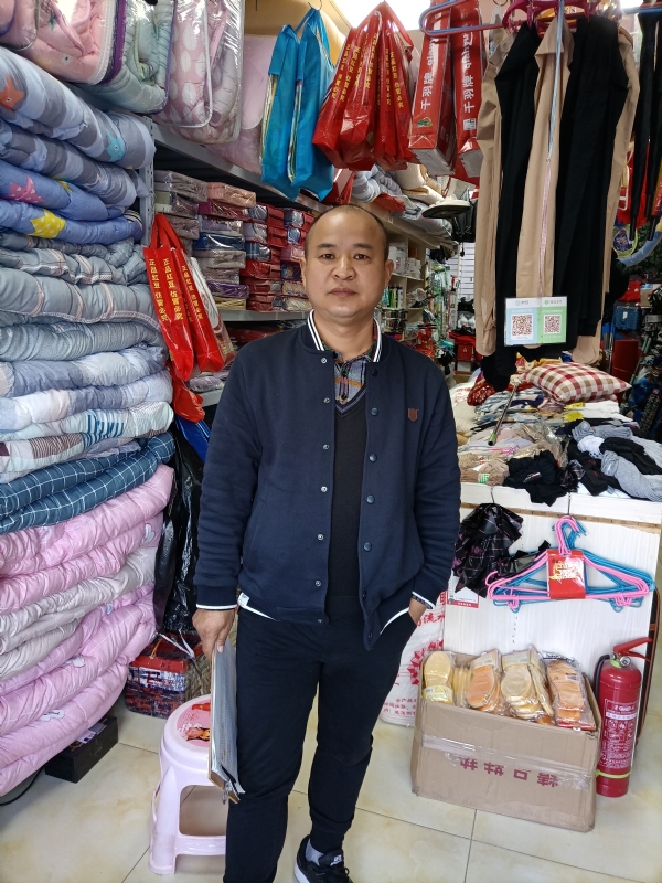 人在旅途的第三张照片--衡阳相亲服务中心