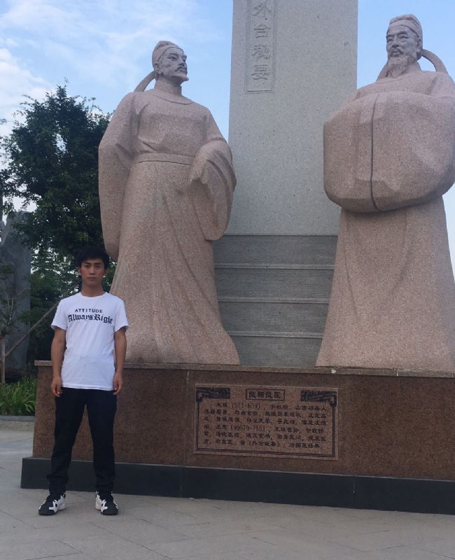 仰望x未来的第一张照片--衡阳相亲服务中心