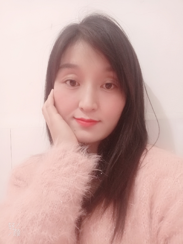 莹莹的第一张照片--衡阳相亲服务中心