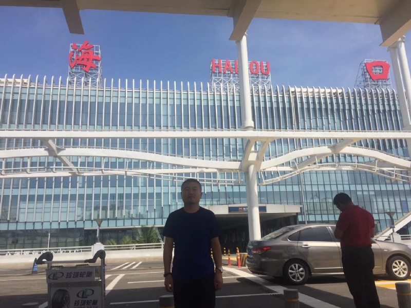 海宁的第一张照片--衡阳相亲服务中心