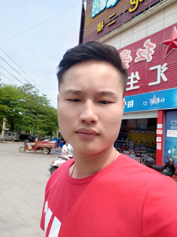 刘振军的第一张照片--衡阳相亲服务中心