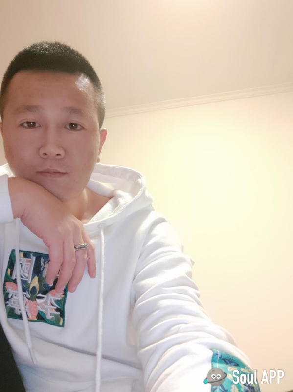 Away的第一张照片--衡阳相亲服务中心