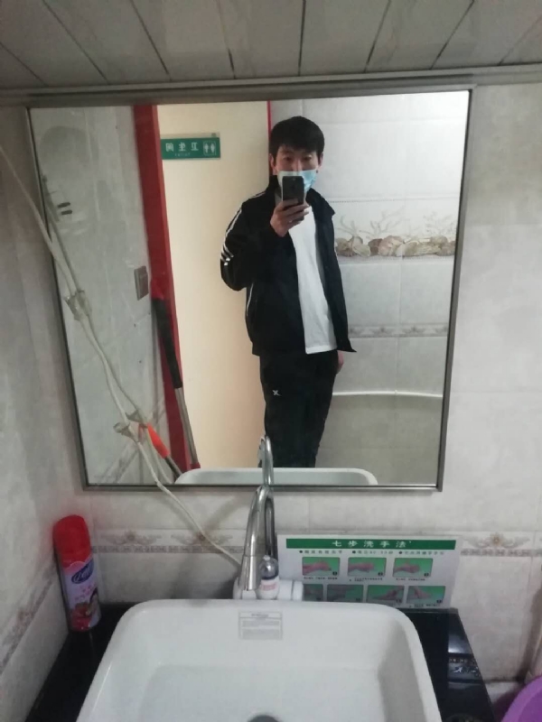 依风而读的第一张照片--衡阳相亲服务中心