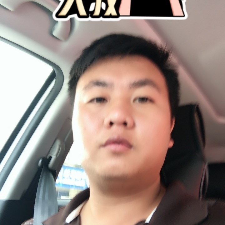 追&忆的第一张照片--衡阳相亲服务中心