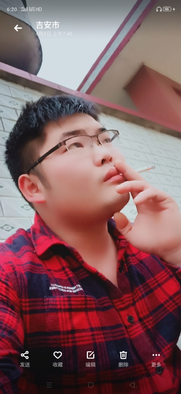 周生的第二张照片--衡阳相亲服务中心