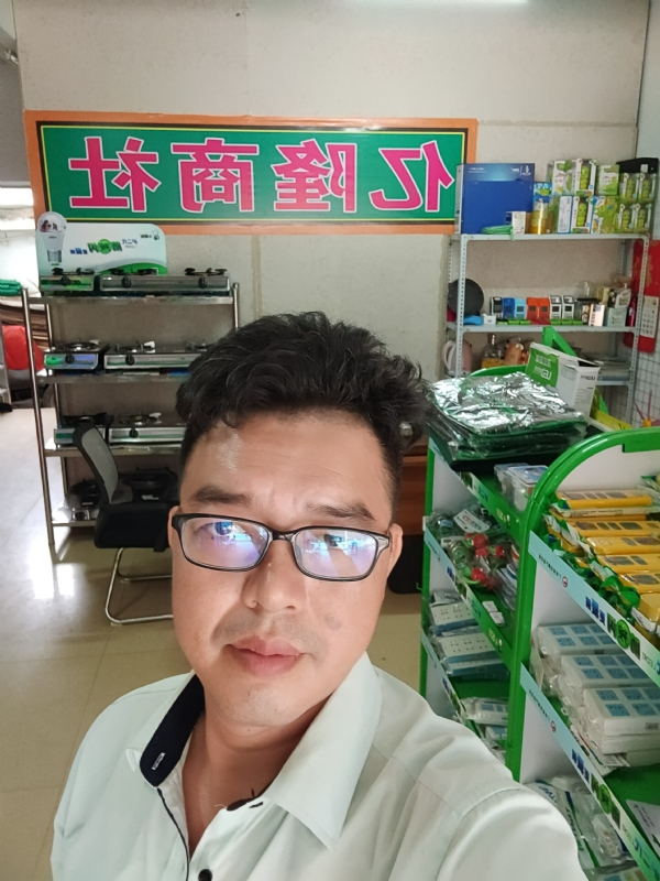 亿隆的第二张照片--衡阳相亲服务中心