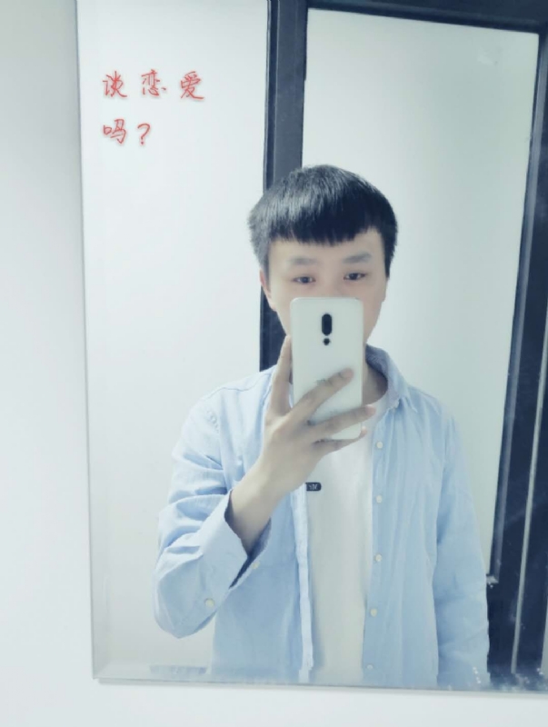 长亭的第二张照片--衡阳相亲服务中心