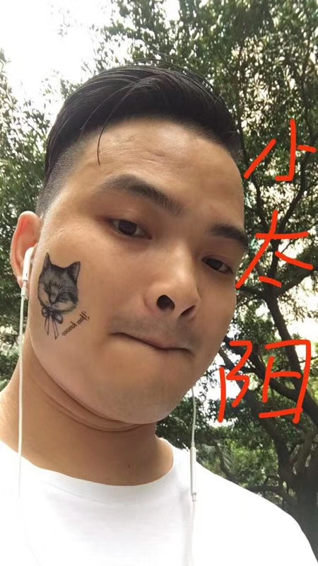 我在这里的第一张照片--衡阳相亲服务中心