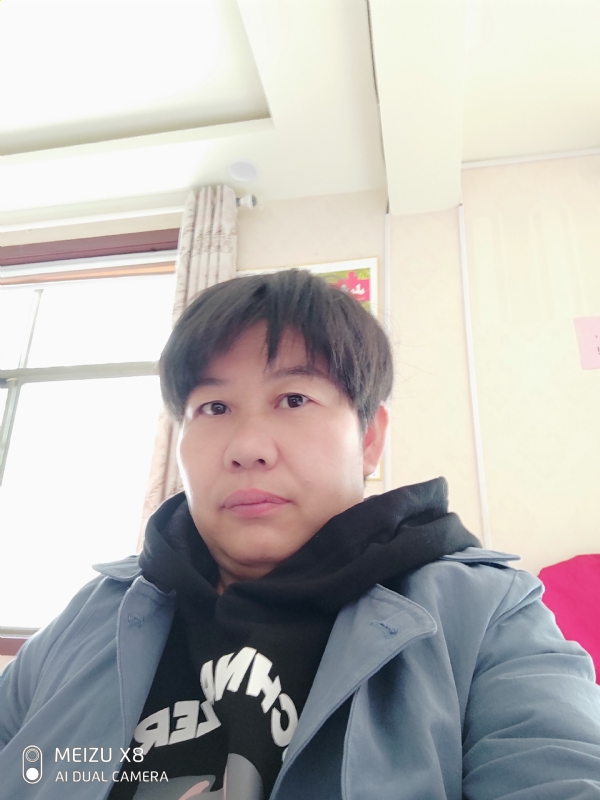 带我回家吧的第一张照片--衡阳相亲服务中心