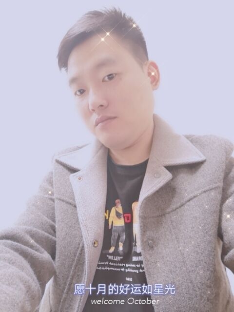 寻梦者的第一张照片--衡阳相亲服务中心