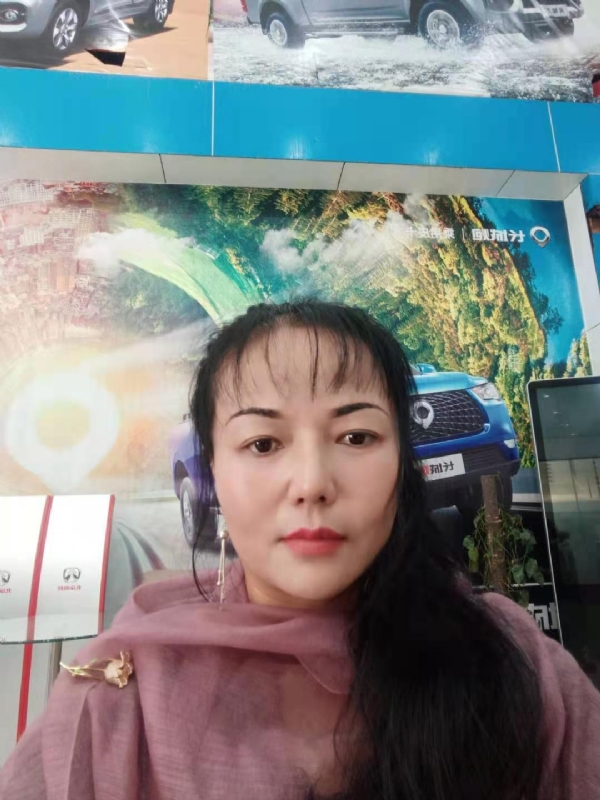 山花的第一张照片--衡阳相亲服务中心