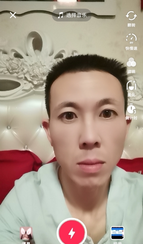 齐家的第二张照片--衡阳相亲服务中心