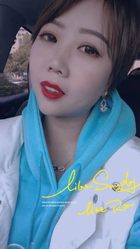 开心市民小王的第一张照片--衡阳相亲服务中心