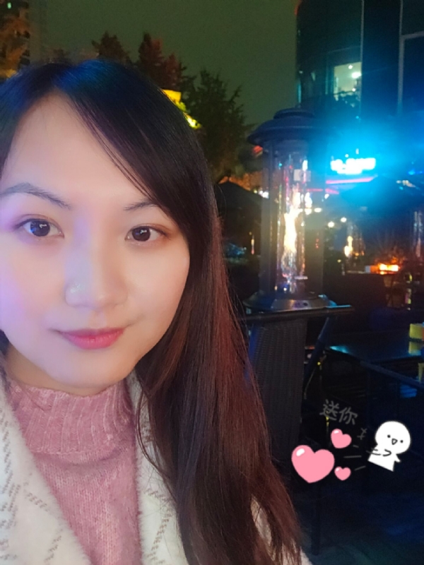 抱不住太阳的深海鱼C的第三张照片--衡阳相亲服务中心