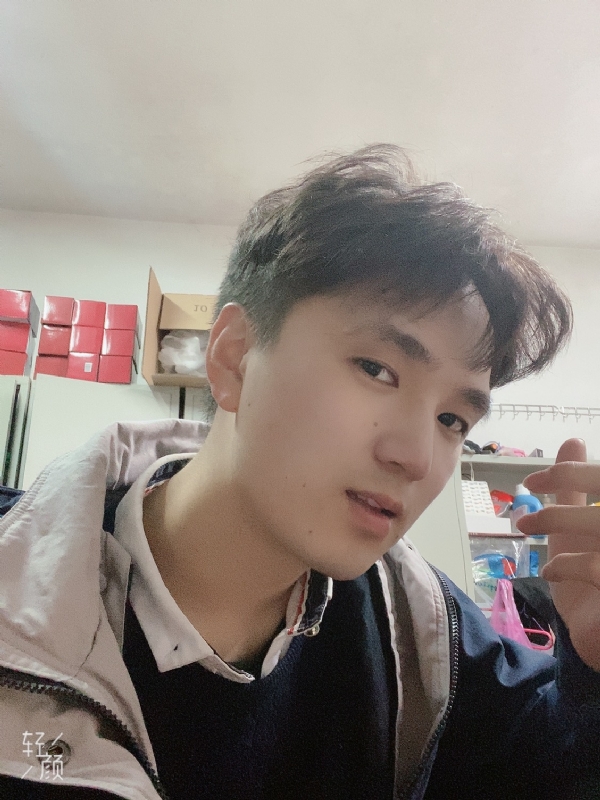 橘生淮南的第一张照片--衡阳相亲服务中心