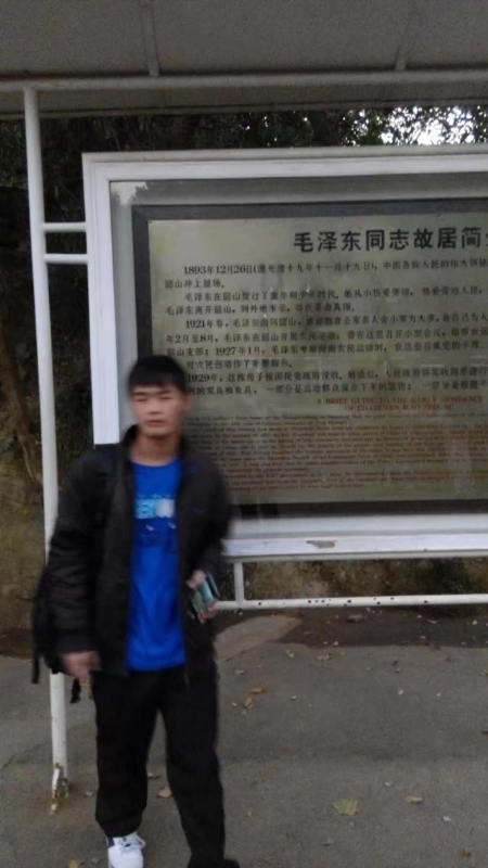 所以呵呵的第一张照片--衡阳相亲服务中心