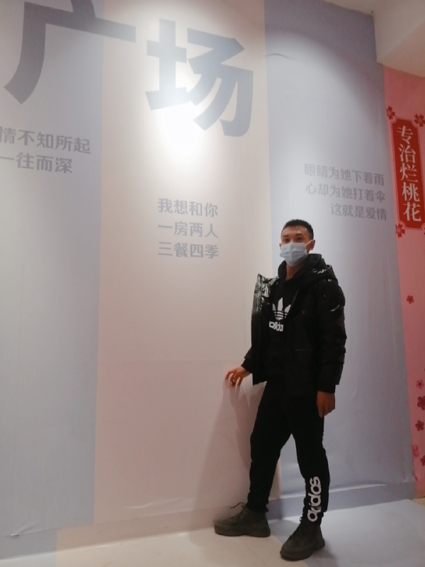 JIE33123的第二张照片--衡阳相亲服务中心