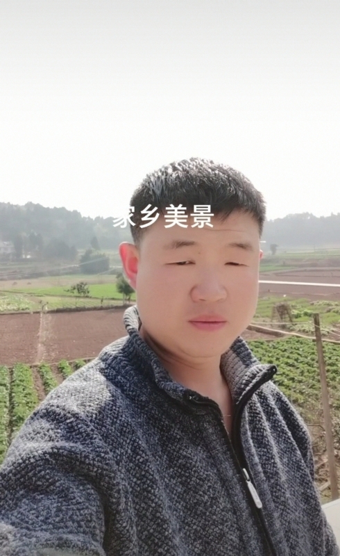 鸿金的第一张照片--衡阳相亲服务中心