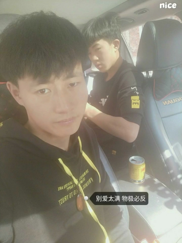 勿忘初心的第一张照片--衡阳相亲服务中心