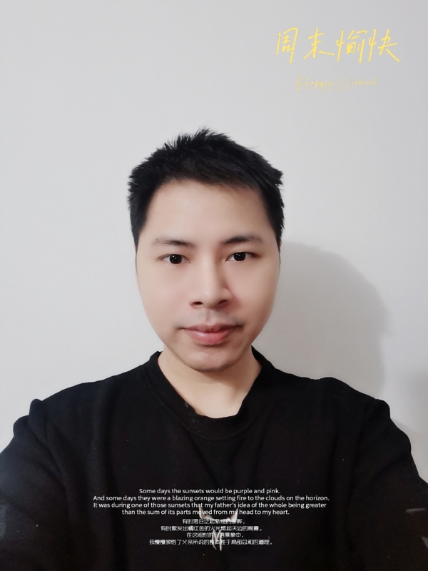 默默的第一张照片--衡阳相亲服务中心