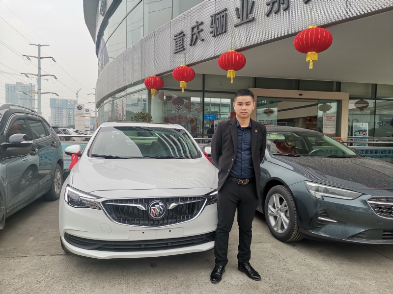 轩震的第三张照片--衡阳相亲服务中心