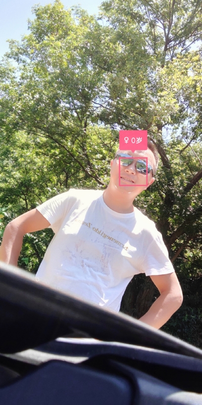 bu离bu弃的第三张照片--衡阳相亲服务中心