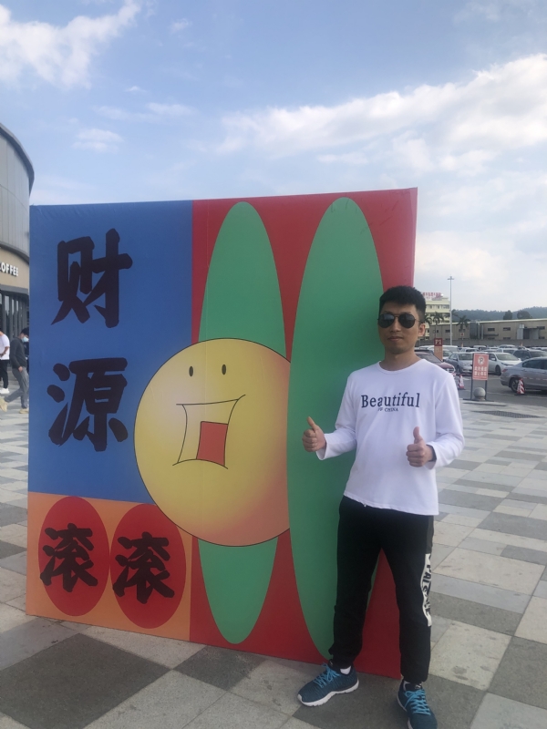 天照的第一张照片--衡阳相亲服务中心