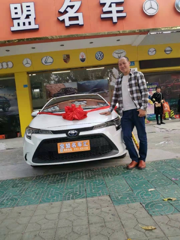 澄程的第一张照片--衡阳相亲服务中心