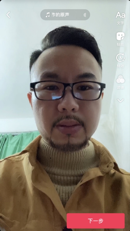 宁都的可以聊哦的第一张照片--衡阳相亲服务中心